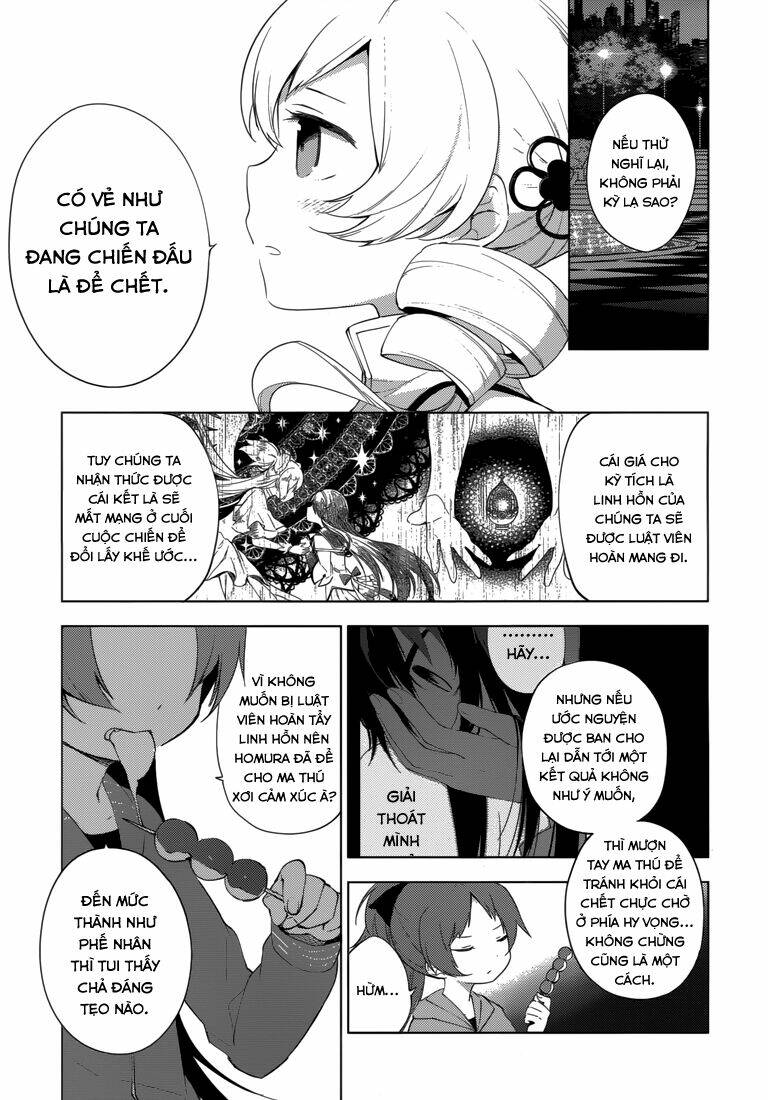 Mahou Shoujo Madoka Magica - Majuu Hen Chương 7 Ảnh 12