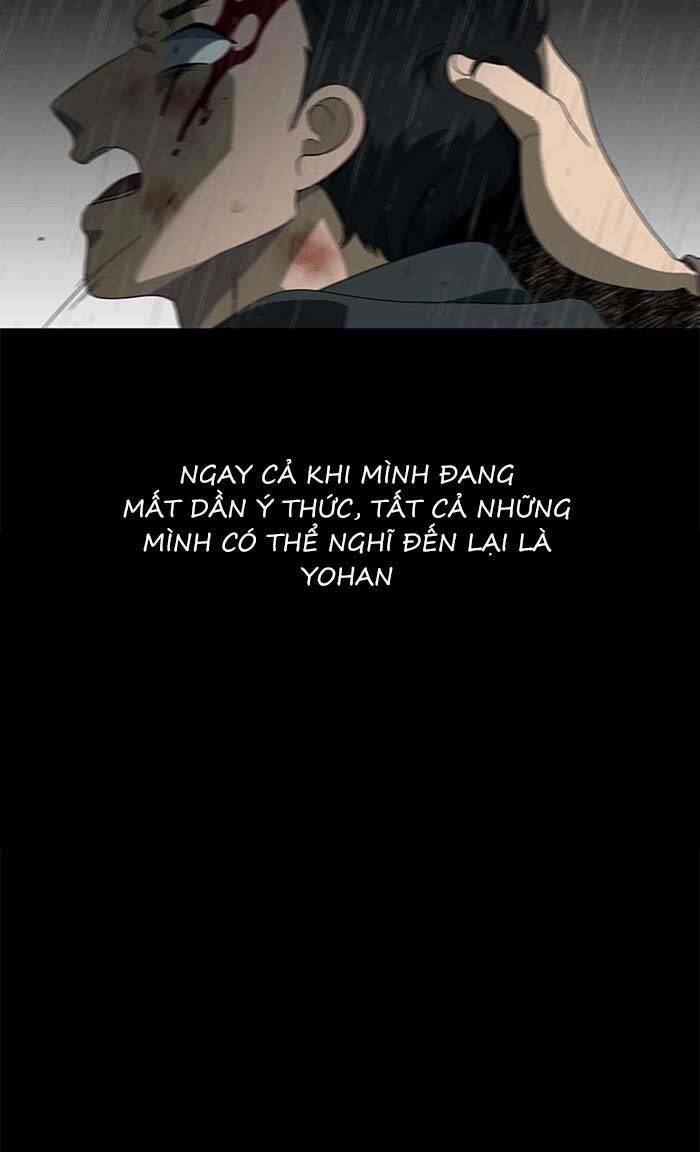 Nó Là Của Tôi Chương 156 Ảnh 103