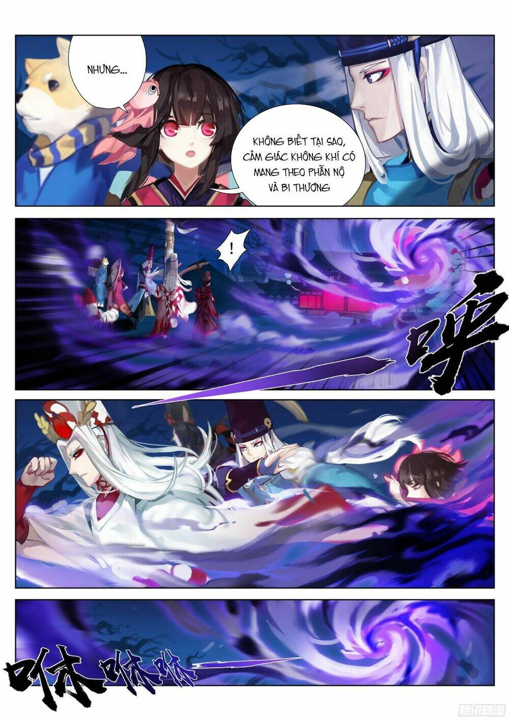 Onmyoji - Âm Dương Sư Manga Chương 11 Ảnh 4