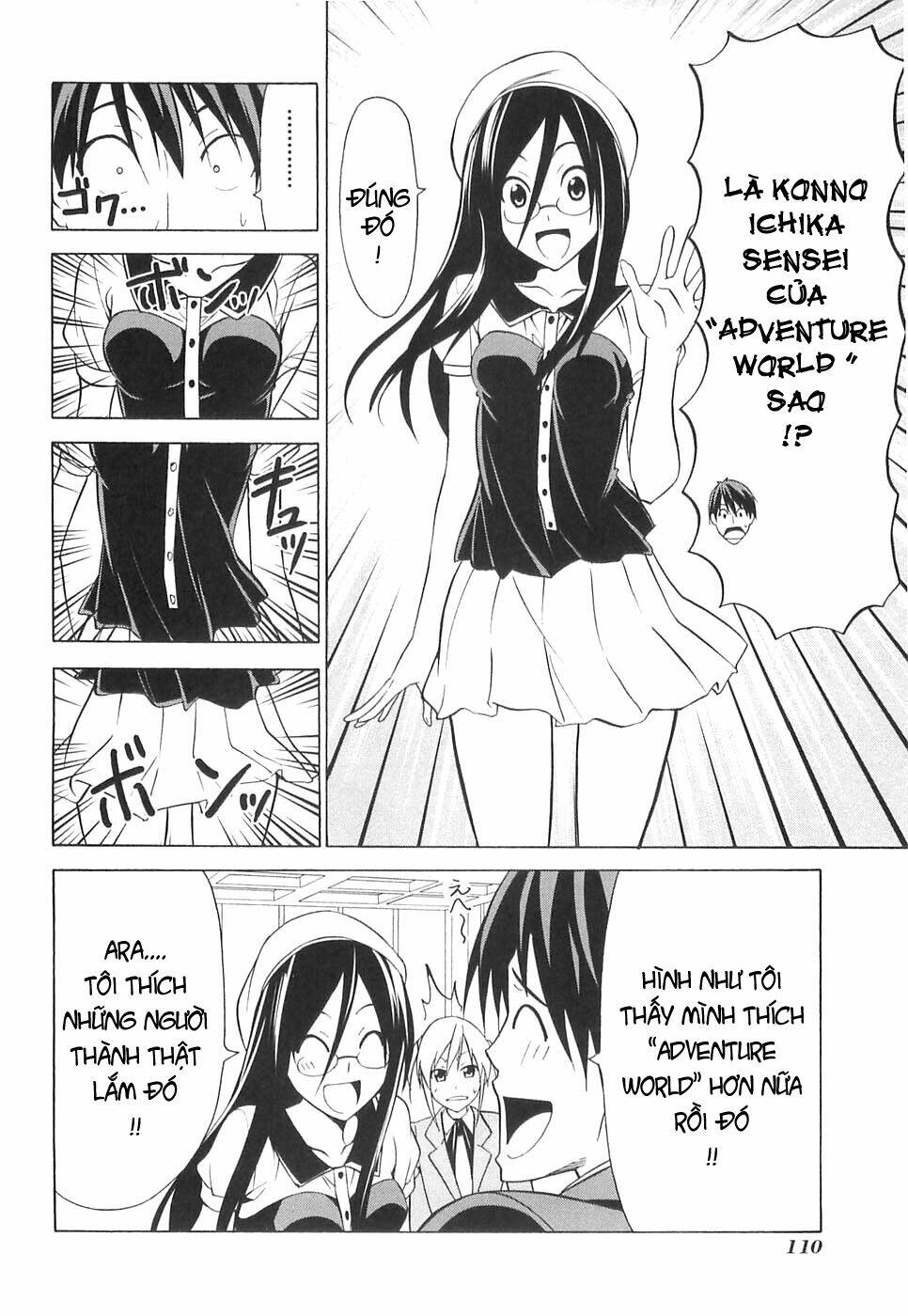 Mangaka-San To Assistant-San To 2 Chương 35 Ảnh 5