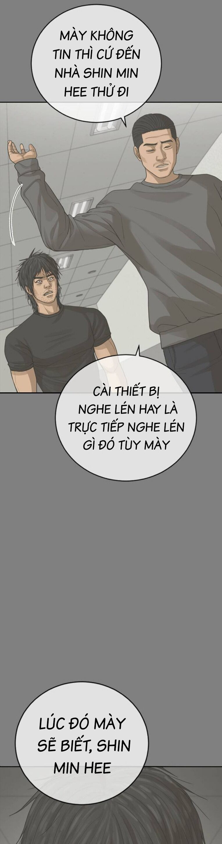 Thời Đại Ulzzang Chương 33 Ảnh 29