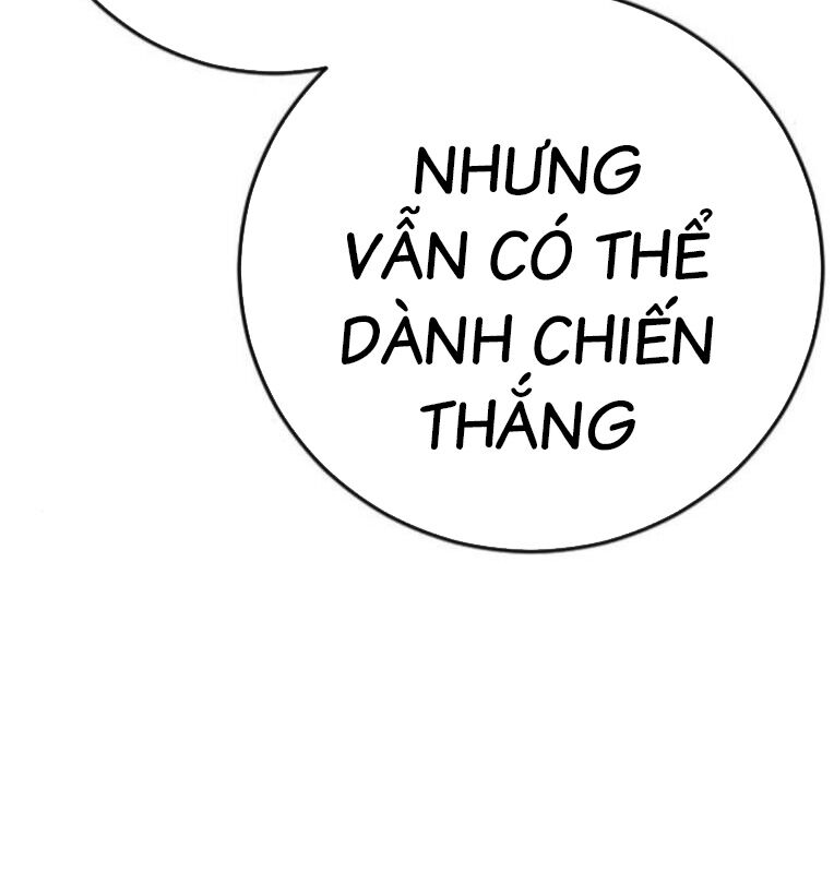 Thời Đại Ulzzang Chương 39 Ảnh 247