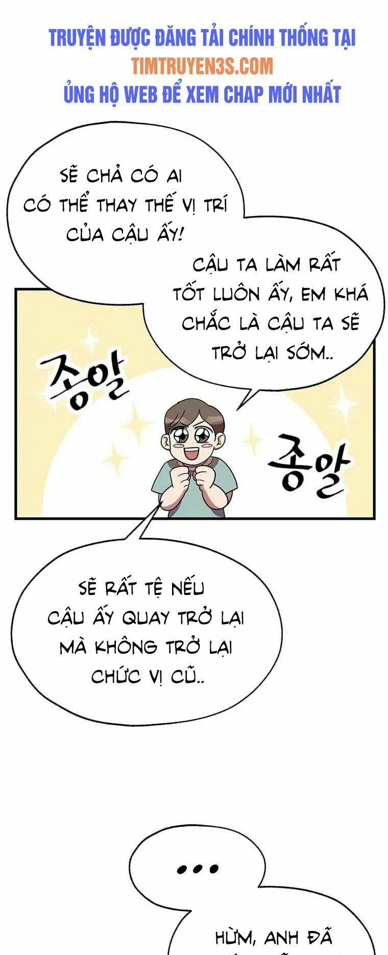 Tiệm Bánh Của Thiên Quỷ Chương 23 Ảnh 62
