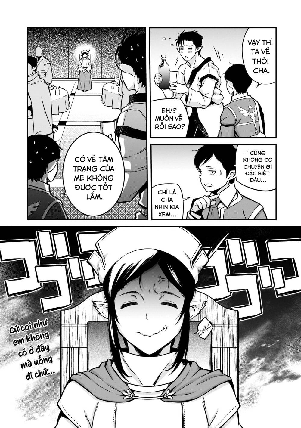 Horobi No Kuni No Seifukusha: Maou Wa Sekai O Seifuku Suru Youdesu Chương 11 Ảnh 31