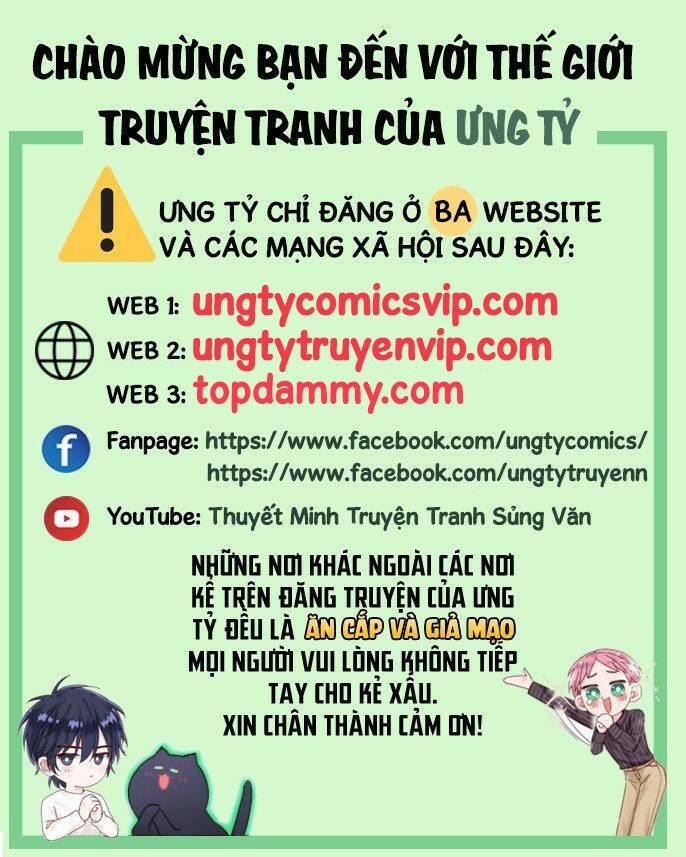 Thỉnh Quân Nhập Quái Chương 48 Ảnh 2
