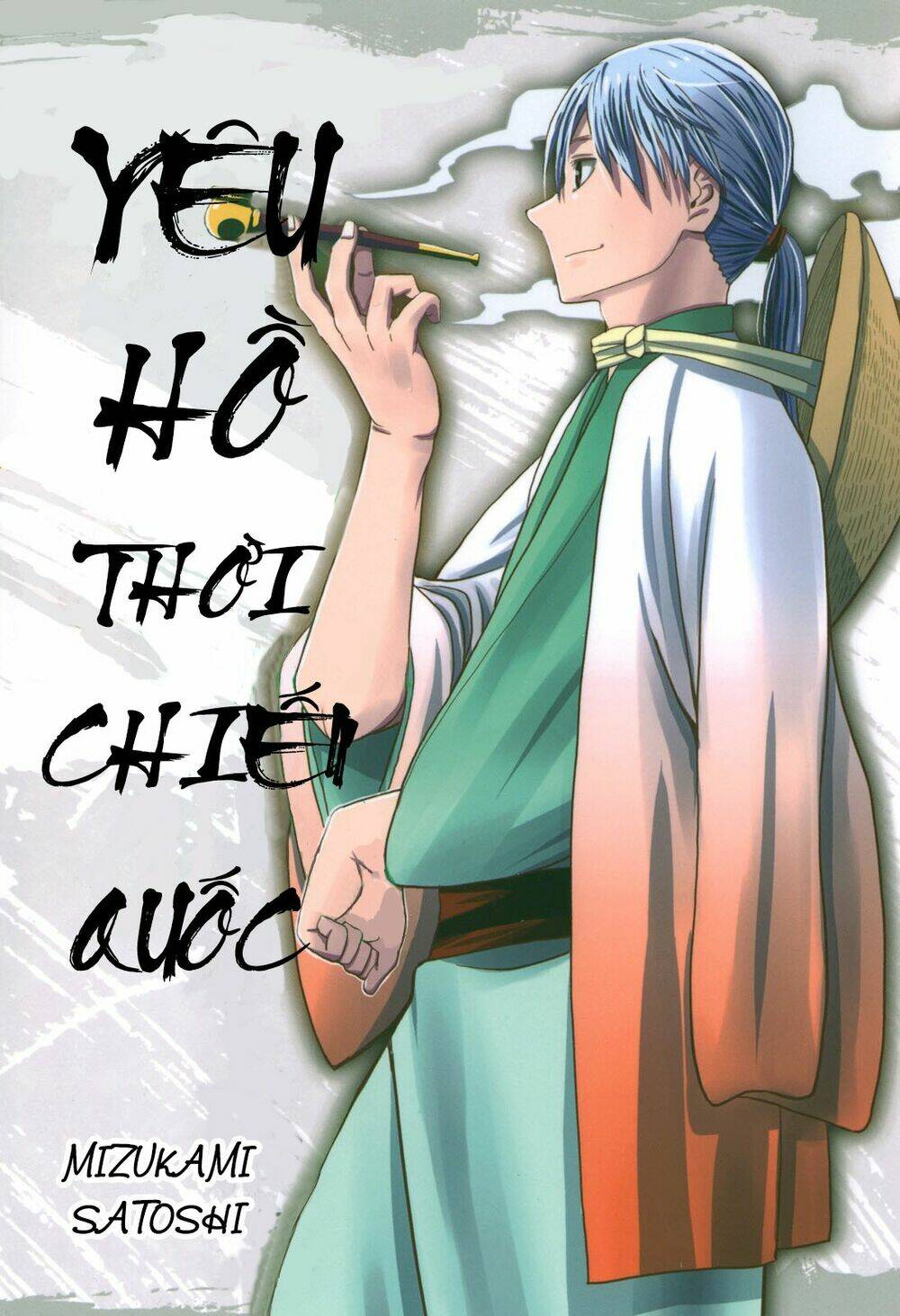 Spirit Circle - Hồn Hoàn Chương 23 Ảnh 27