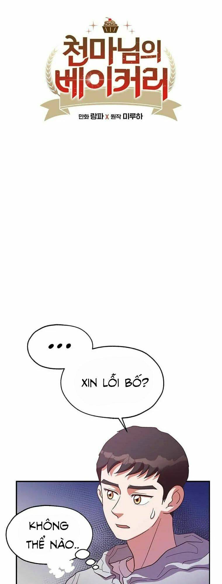 Tiệm Bánh Của Thiên Quỷ Chương 22 Ảnh 3