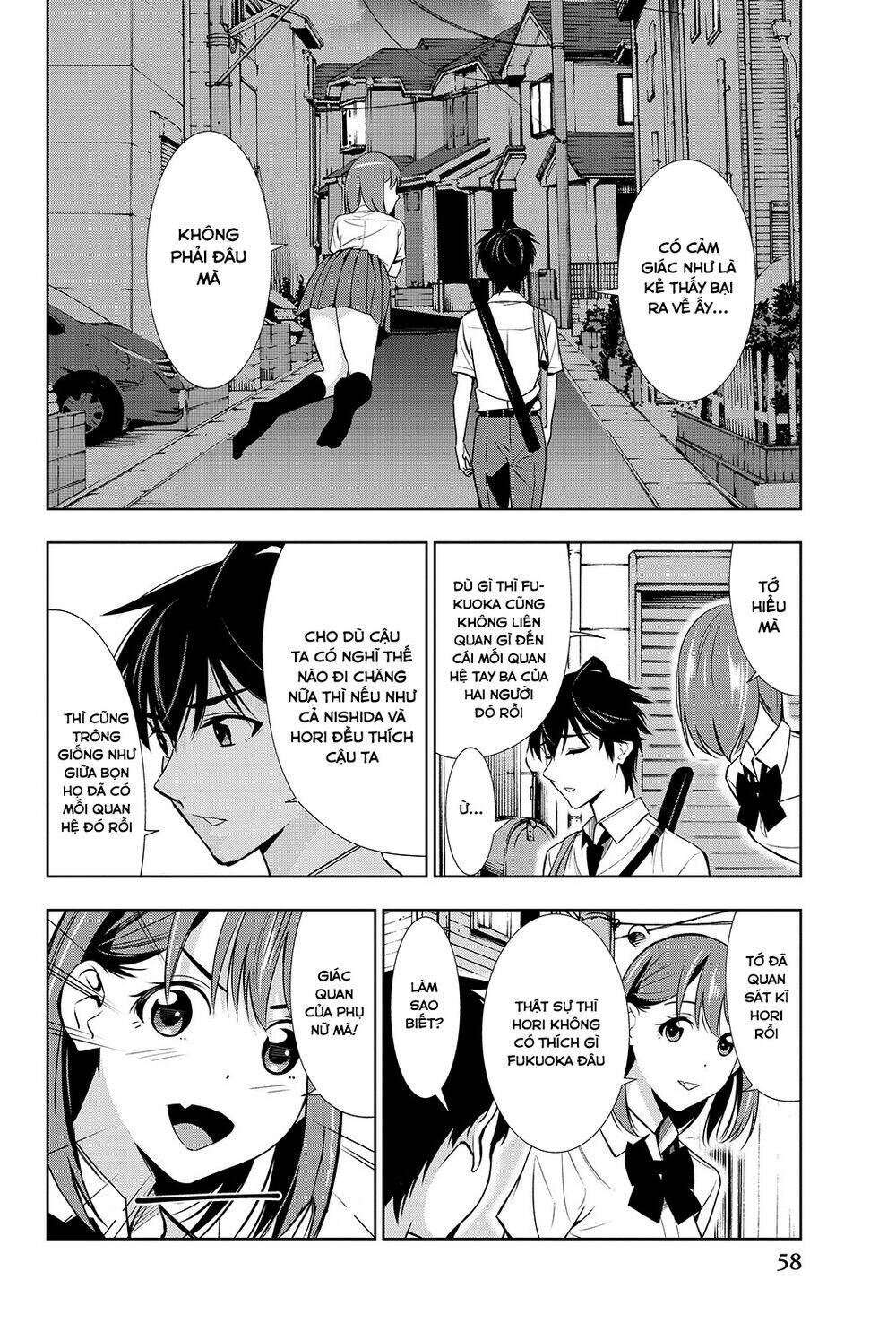 Kimi Ga Shinu Natsu Ni Chương 16 Ảnh 22