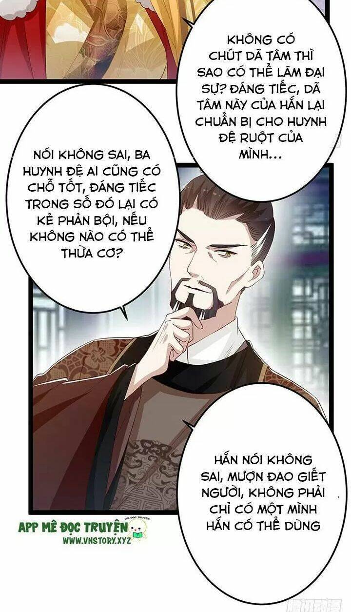 Lời Nguyền Lâu Lan: Bạo Quân Hung Ác Sủng Ái Ta Chương 144 Ảnh 11
