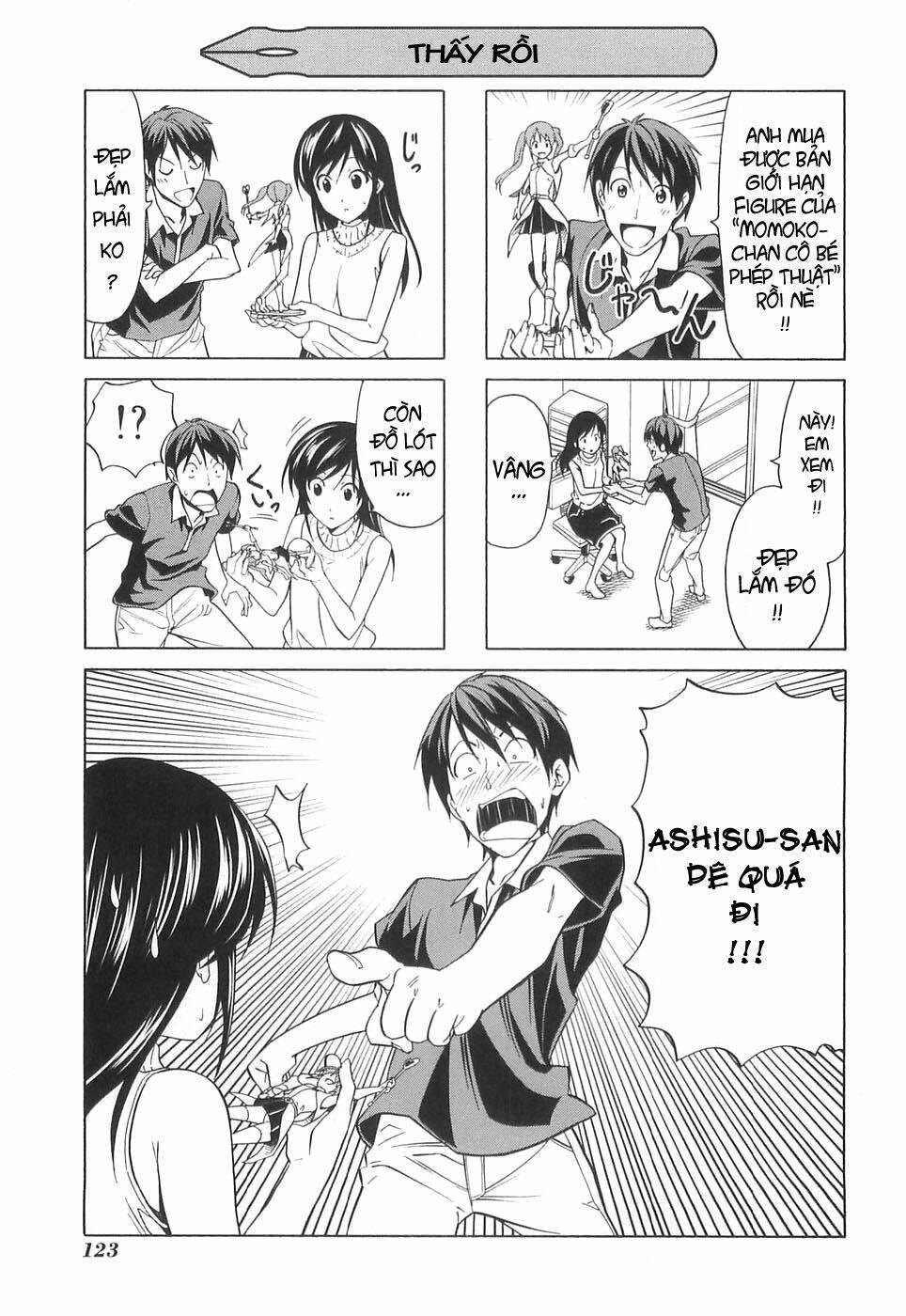 Mangaka-San To Assistant-San To 2 Chương 35.5 Ảnh 2