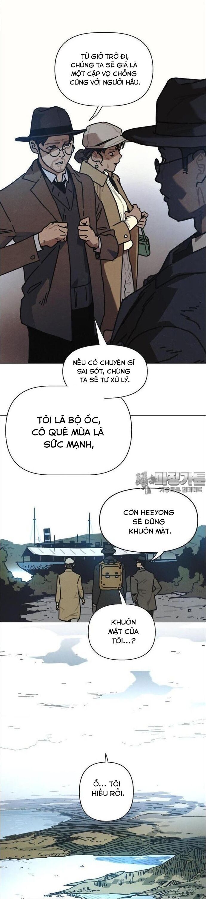 Sinh Vật Gyeongseong: Đóa Hoa Bất Diệt Chương 25 Ảnh 20