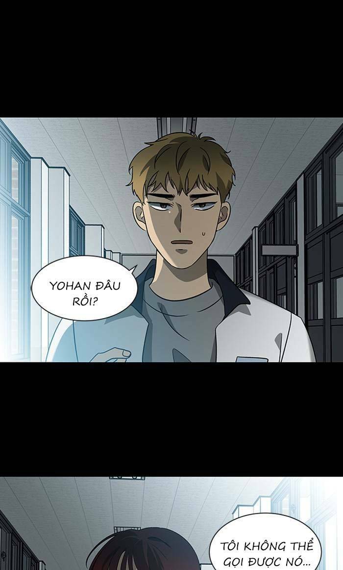 Nó Là Của Tôi Chương 155 Ảnh 10