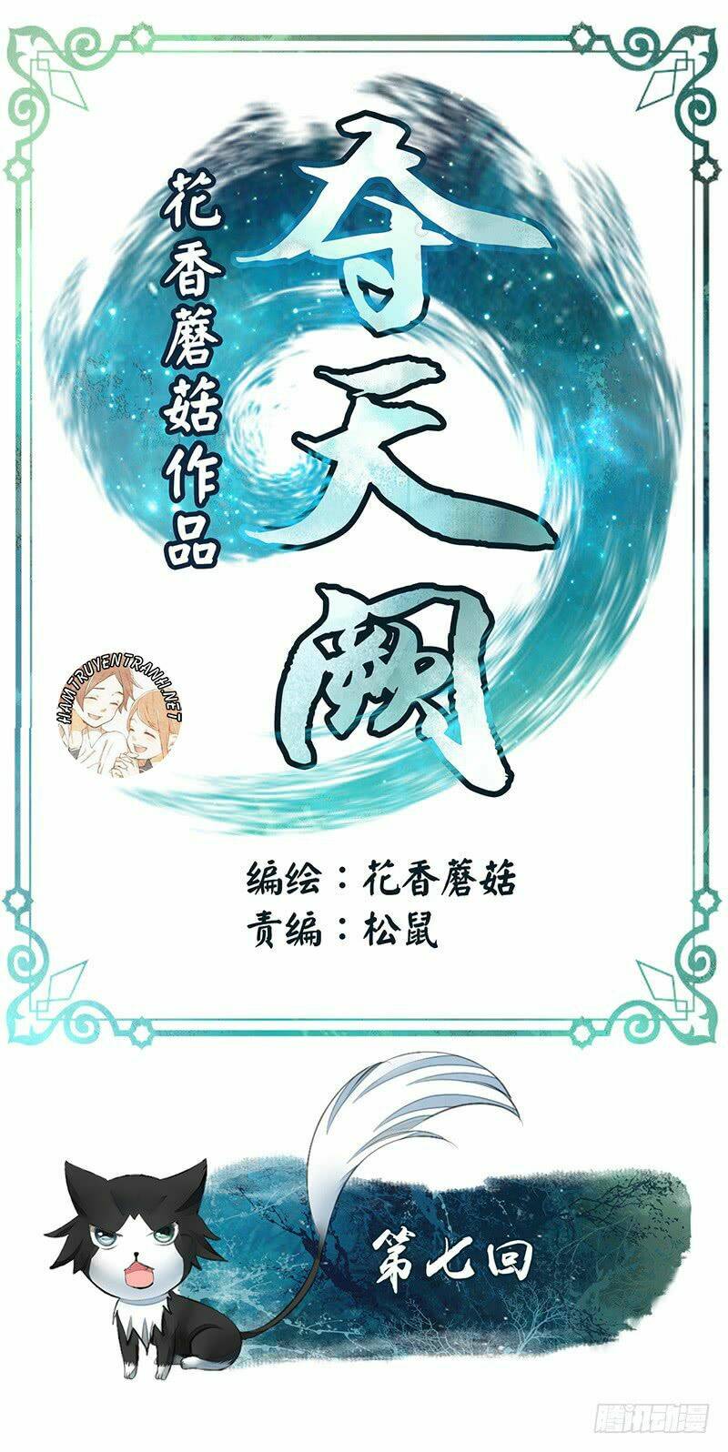 Đoạt Thiên Khuyết Chương 7 Ảnh 3