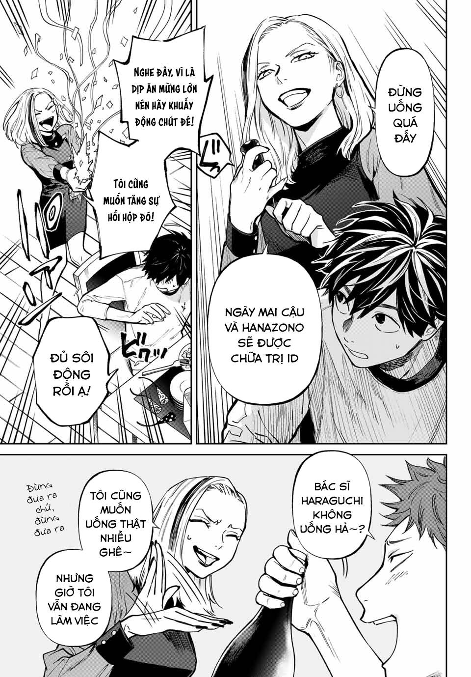 Konya Wa Tsuki Ga Kirei Desu Ga, Toriaezu Shi Ne Chương 58 Ảnh 8