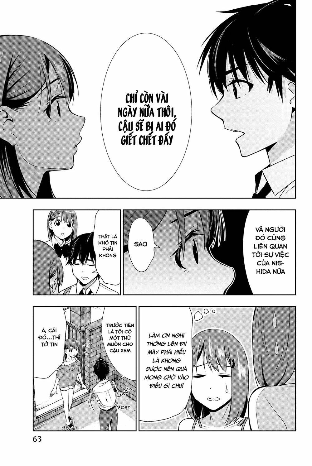 Kimi Ga Shinu Natsu Ni Chương 16 Ảnh 27