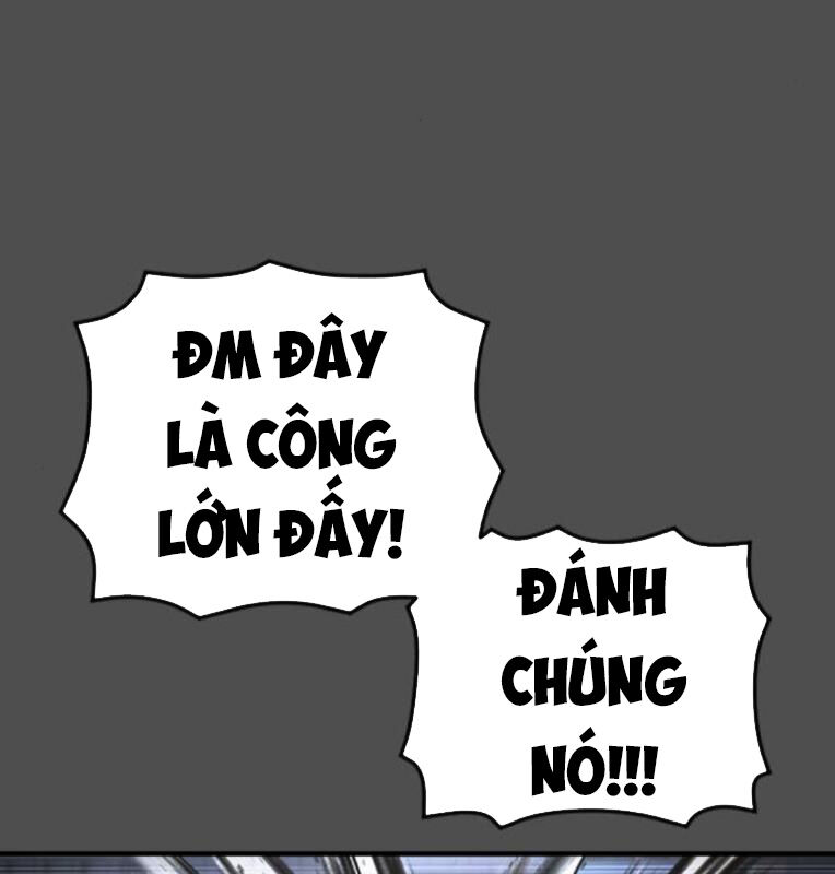 Thời Đại Ulzzang Chương 39 Ảnh 131
