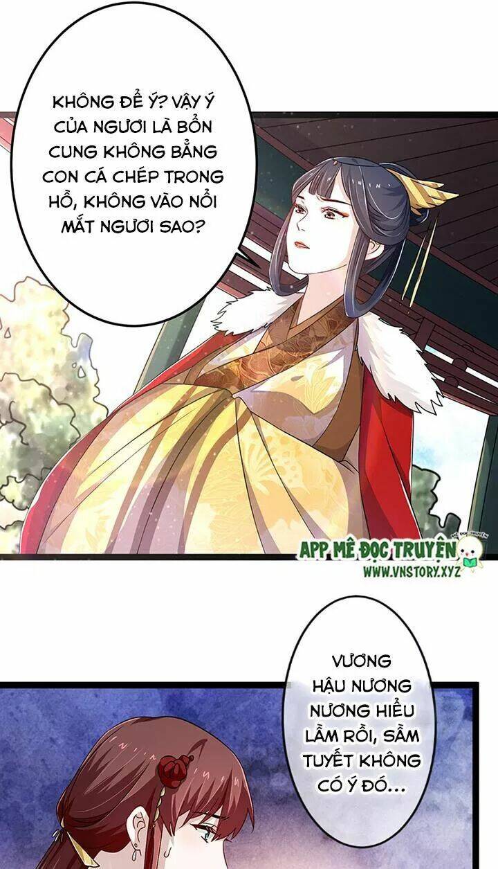 Lời Nguyền Lâu Lan: Bạo Quân Hung Ác Sủng Ái Ta Chương 137 Ảnh 9