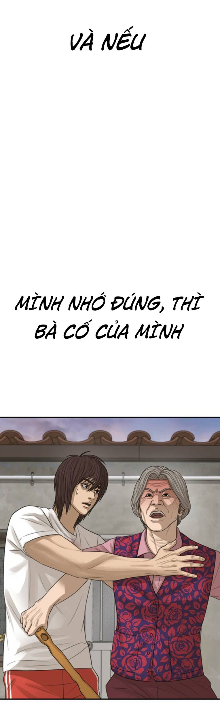 Thời Đại Ulzzang Chương 31 Ảnh 70