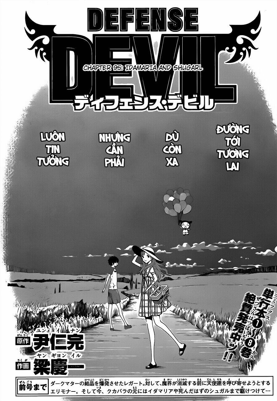 Defense Devil Chương 95 Ảnh 2