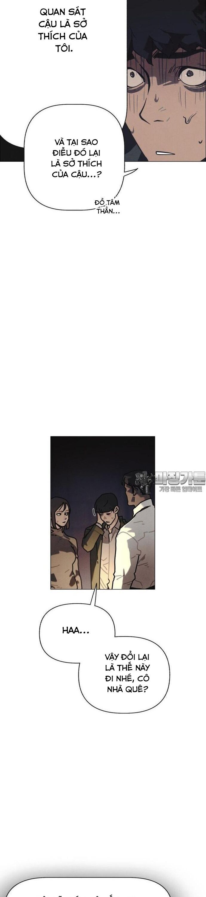 Sinh Vật Gyeongseong: Đóa Hoa Bất Diệt Chương 25 Ảnh 14