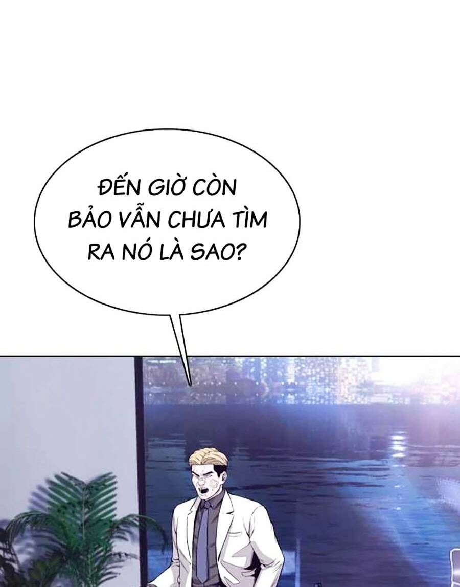 Loser Báo Thù Chương 33 Ảnh 13