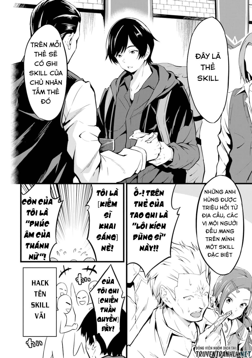 Yuru Fuwa Noka No Moji Bake Skill Chương 1 Ảnh 8