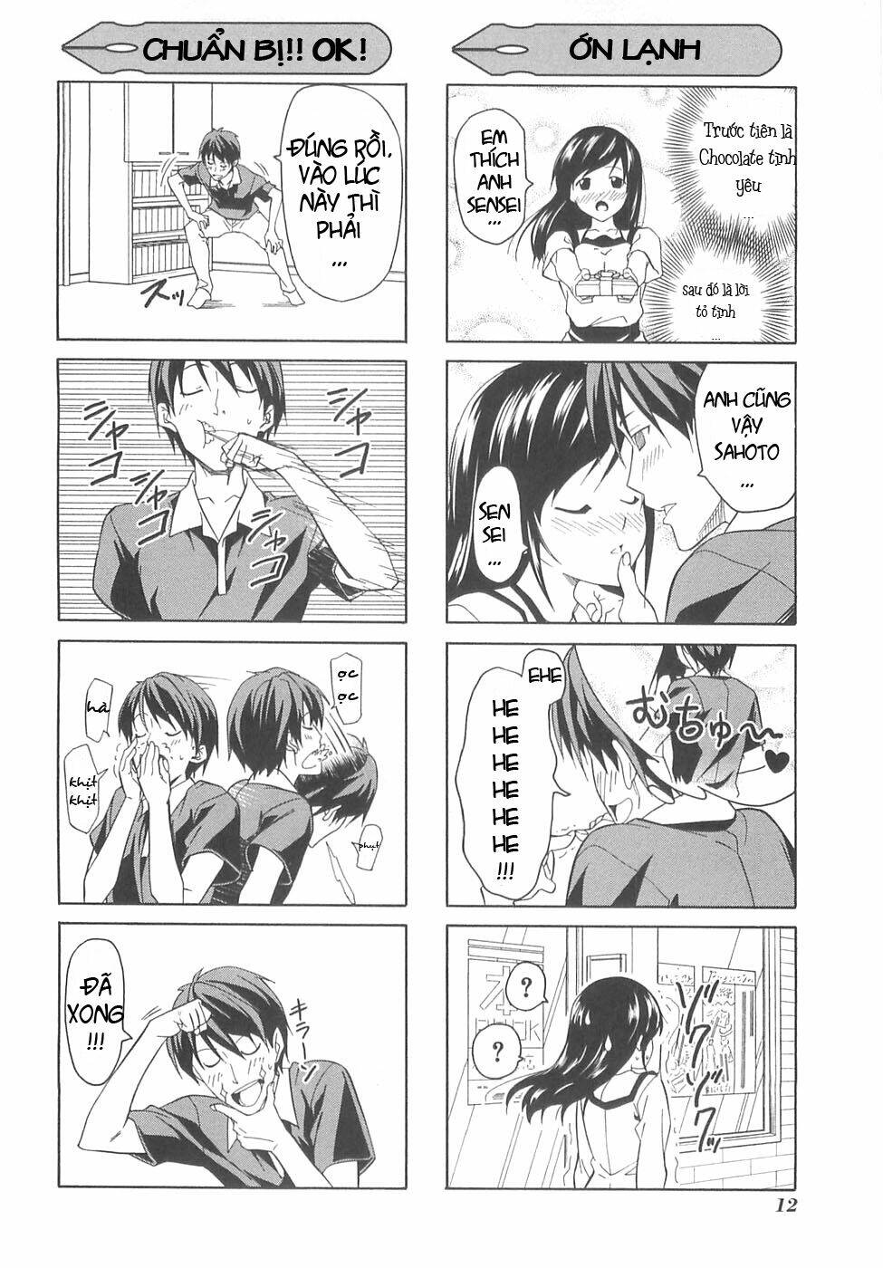 Mangaka-San To Assistant-San To 2 Chương 25.5 Ảnh 3