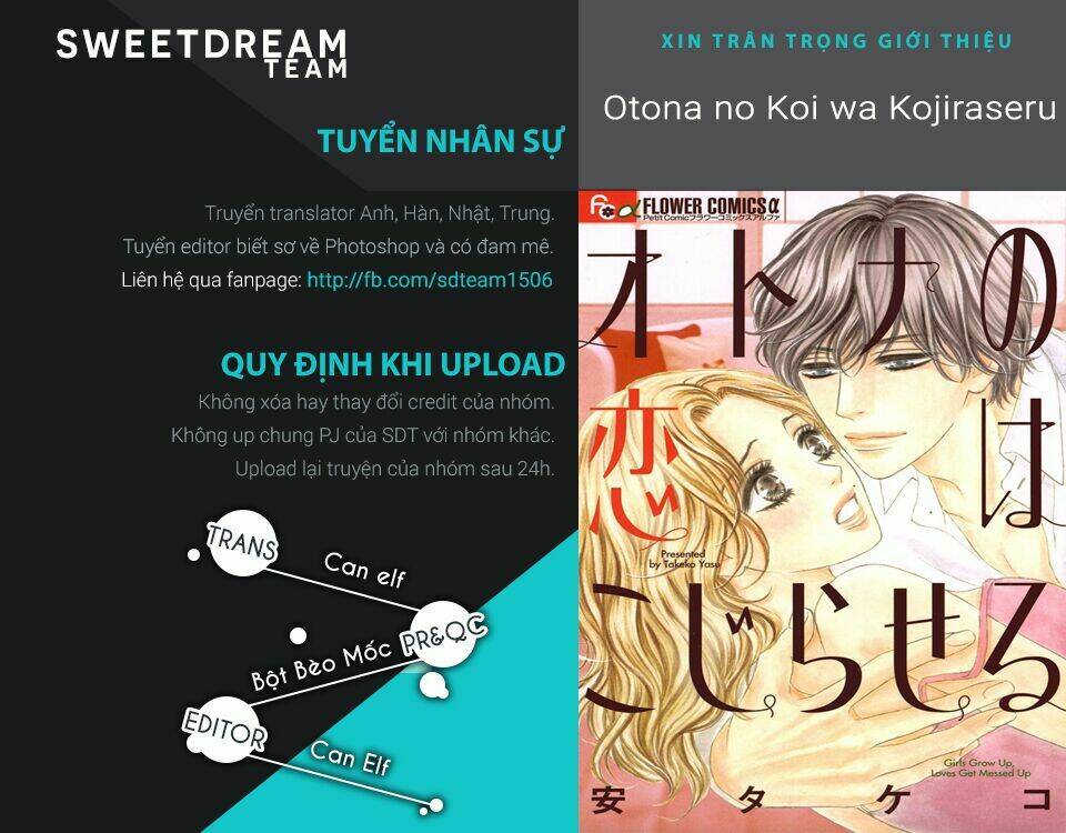 Otona No Koi Wa Kojiraseru Chương 3 Ảnh 2
