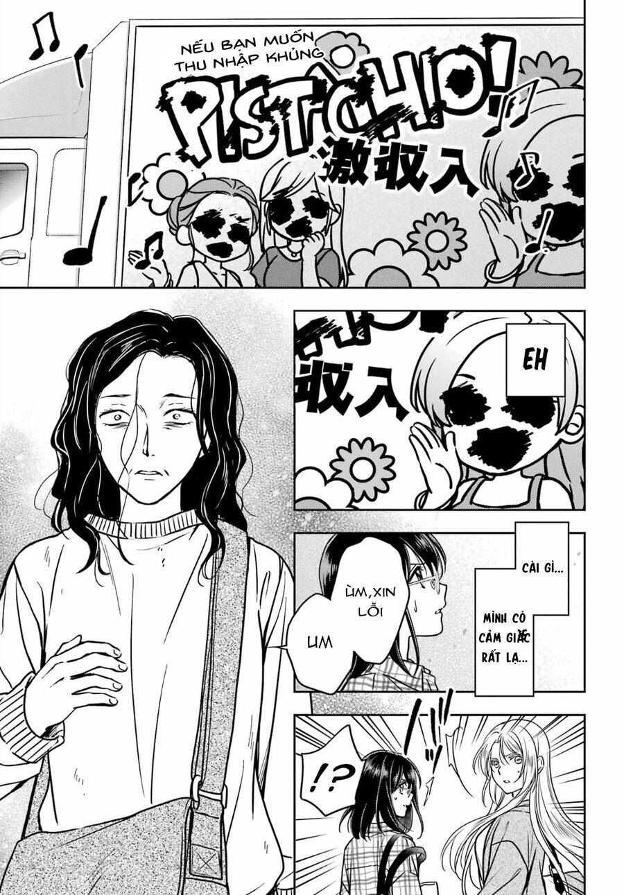 Urasekai Picnic Chương 54 Ảnh 31