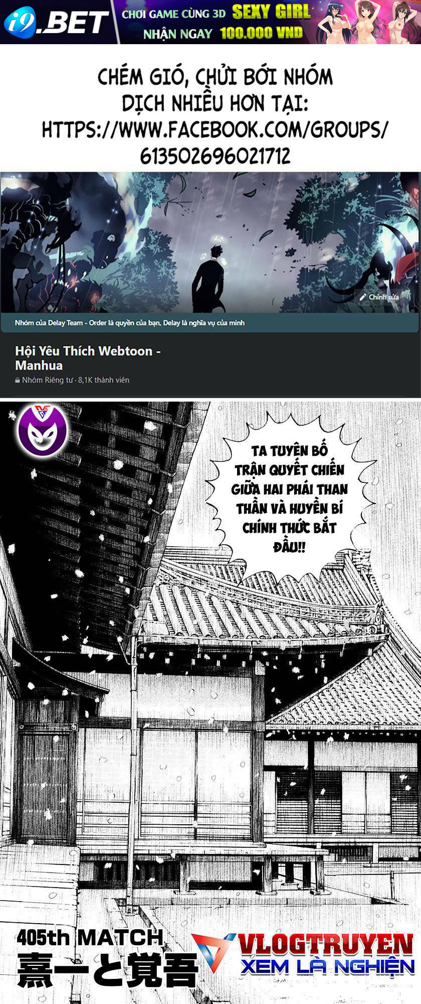 Tough - Miyazawa Kiichi Chương 405 Ảnh 2