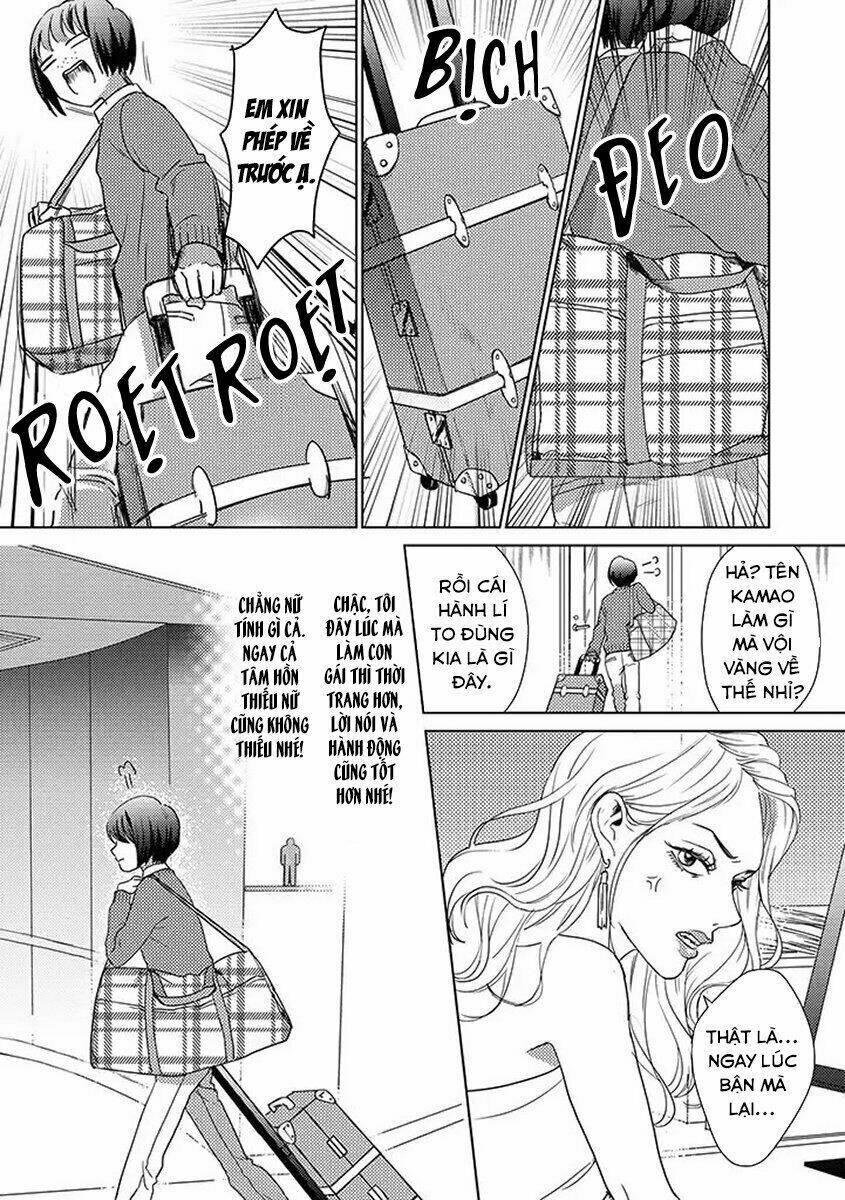 Junjou Otomen Mako-Chan Chương 1 Ảnh 11