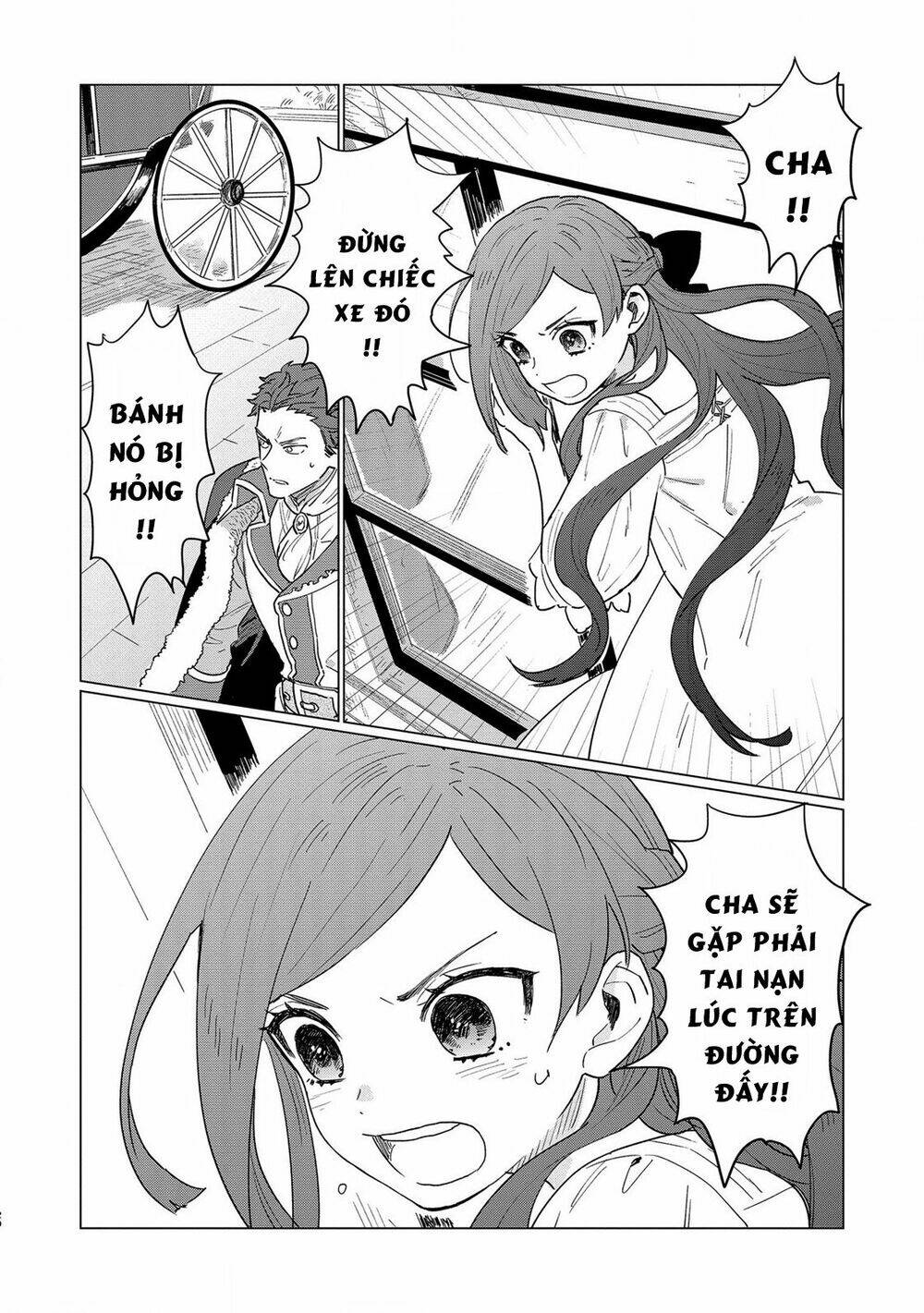 The Most Heretical Last Boss Queen Who Will Become The Source Of Tragedy Will Devote Herself Chương 1 Ảnh 21