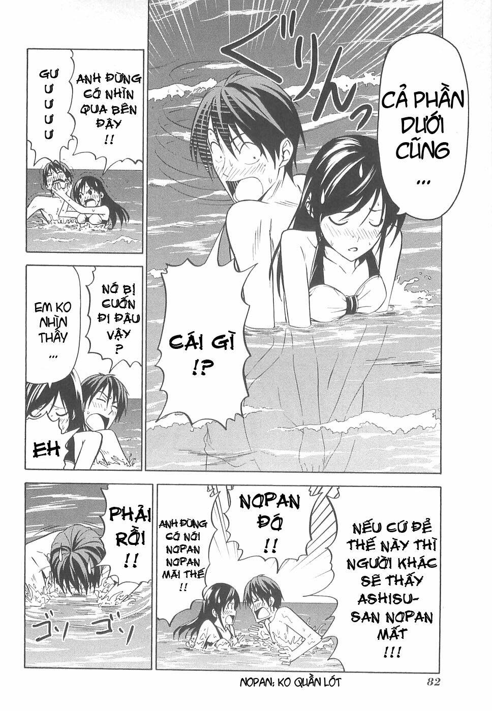 Mangaka-San To Assistant-San To 2 Chương 32 Ảnh 7