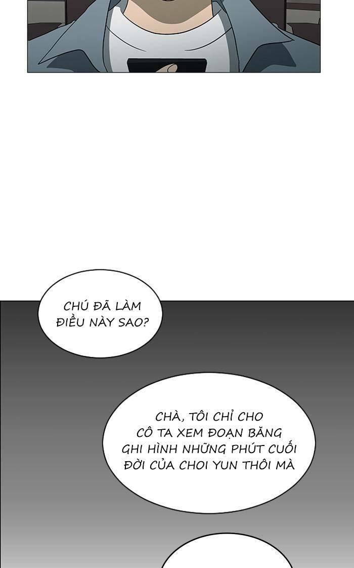 Nó Là Của Tôi Chương 153 Ảnh 86