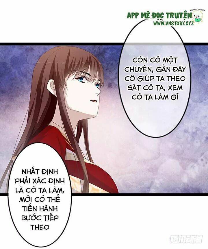 Lời Nguyền Lâu Lan: Bạo Quân Hung Ác Sủng Ái Ta Chương 143 Ảnh 26