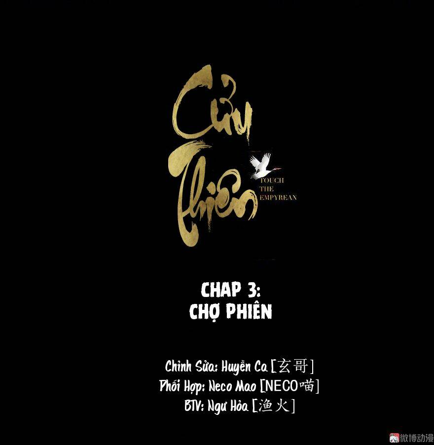 Cửu Thiên Chương 3 Ảnh 3