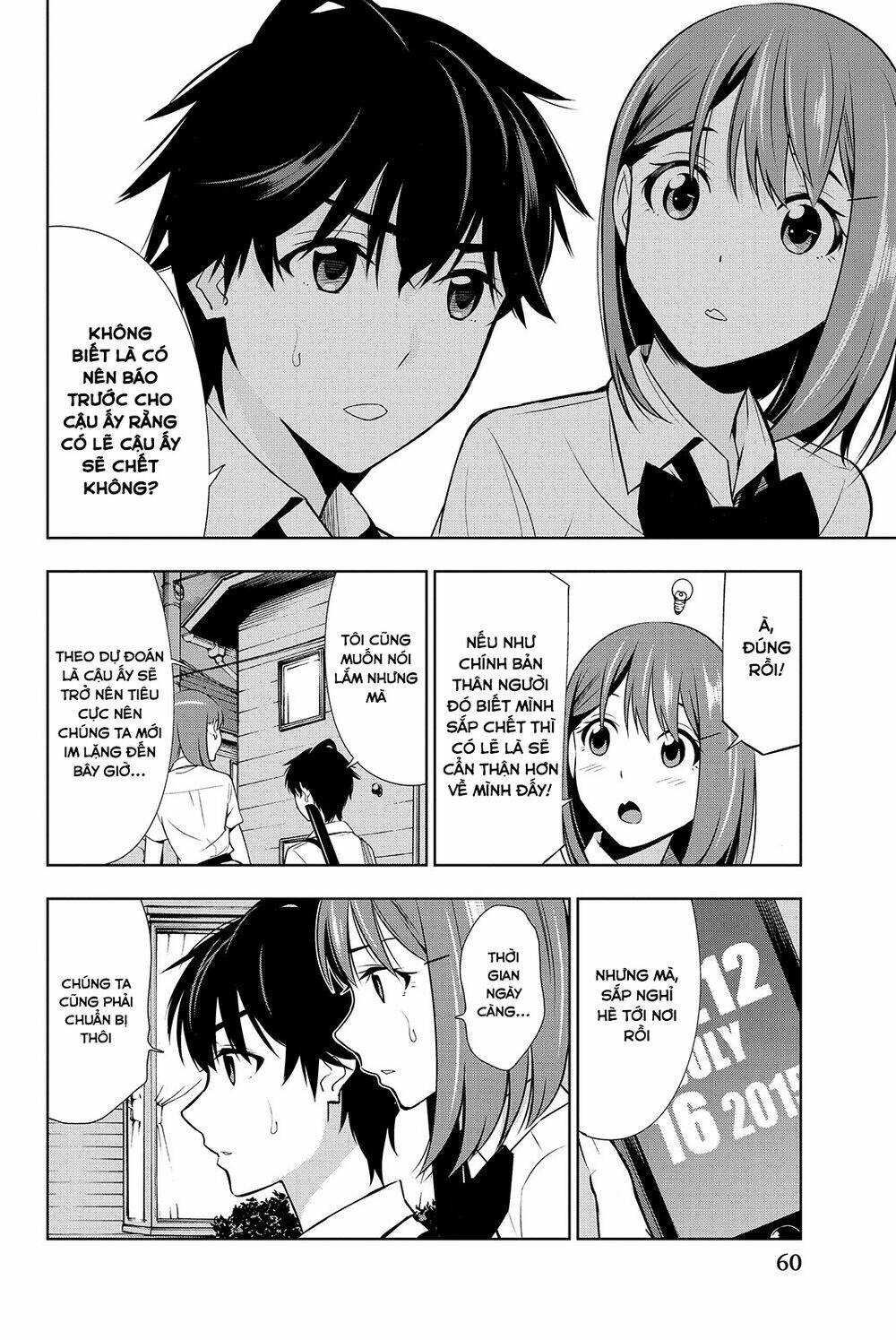 Kimi Ga Shinu Natsu Ni Chương 16 Ảnh 24
