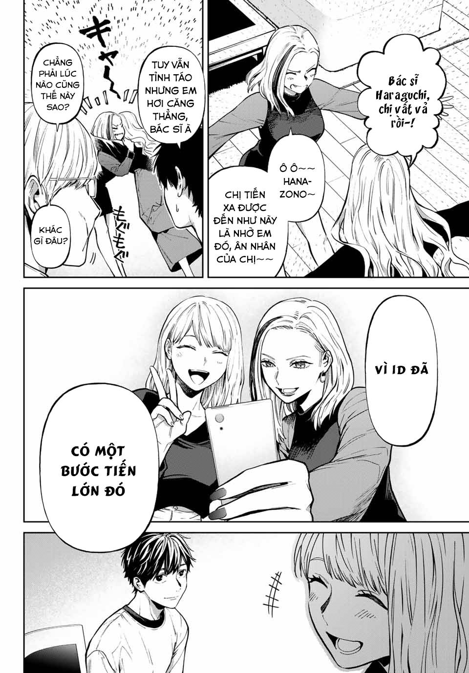 Konya Wa Tsuki Ga Kirei Desu Ga, Toriaezu Shi Ne Chương 58 Ảnh 9