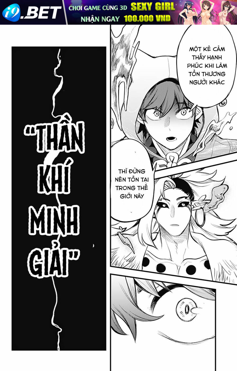 Kami No Manimani Chương 29 Ảnh 18
