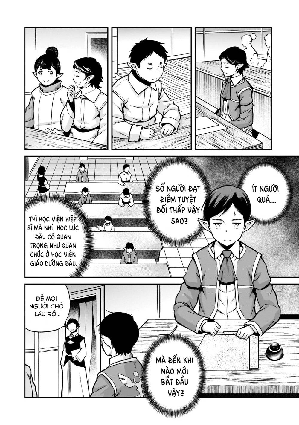 Horobi No Kuni No Seifukusha: Maou Wa Sekai O Seifuku Suru Youdesu Chương 11 Ảnh 18