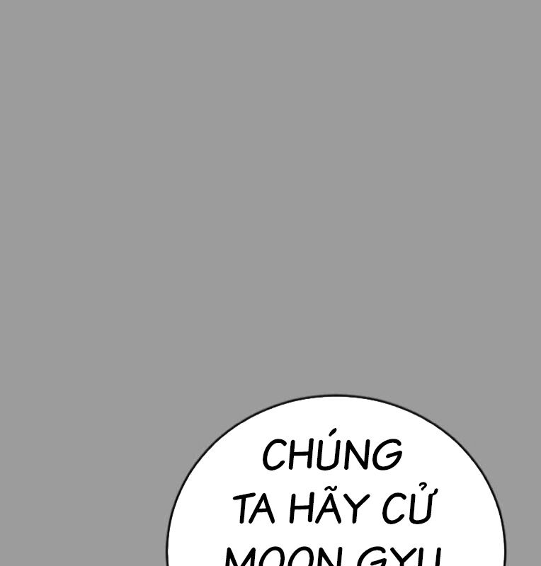 Thời Đại Ulzzang Chương 39 Ảnh 164