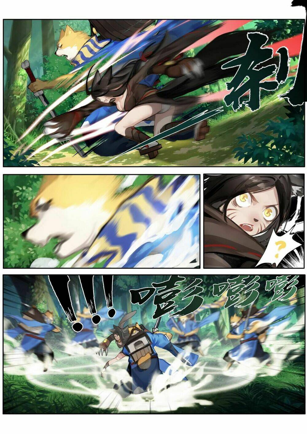Onmyoji - Âm Dương Sư Manga Chương 7 Ảnh 10