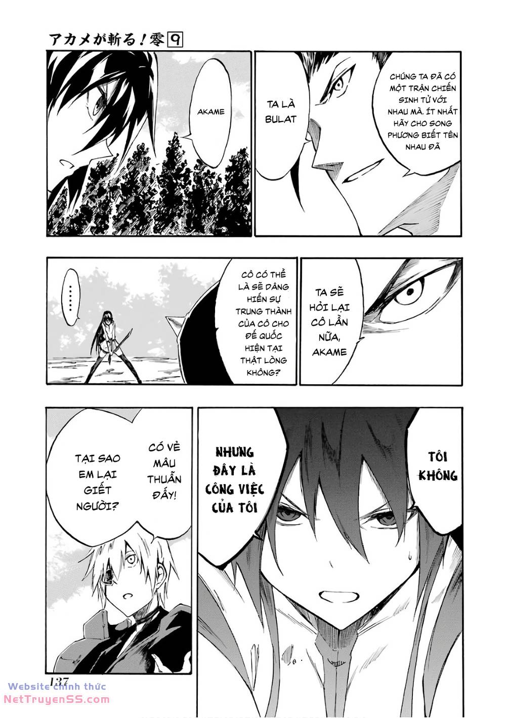 Akame Ga Kill! Zero Chương 52 Ảnh 25