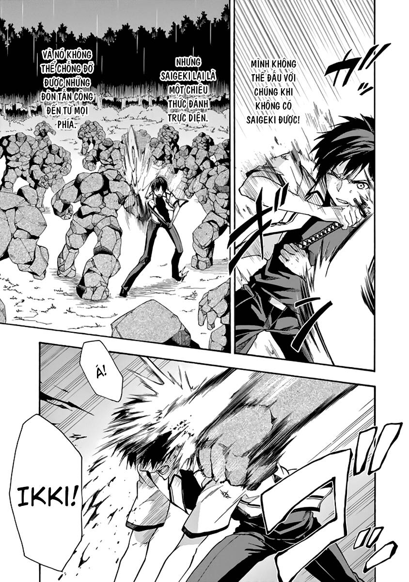 Rakudai Kishi No Eiyuutan Chương 25 Ảnh 16