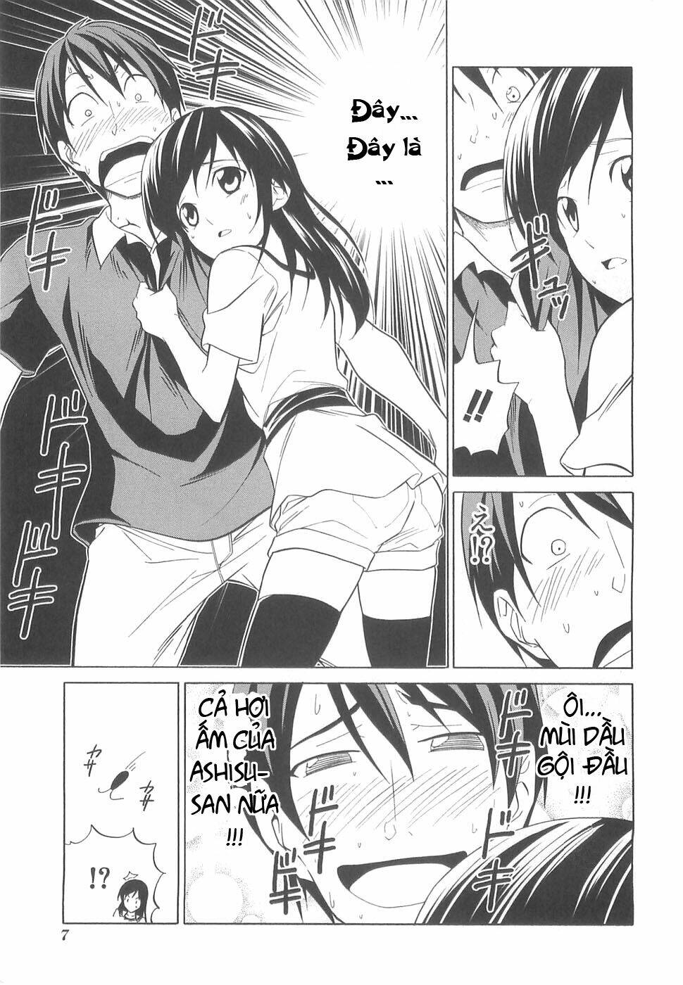 Mangaka-San To Assistant-San To 2 Chương 25 Ảnh 6