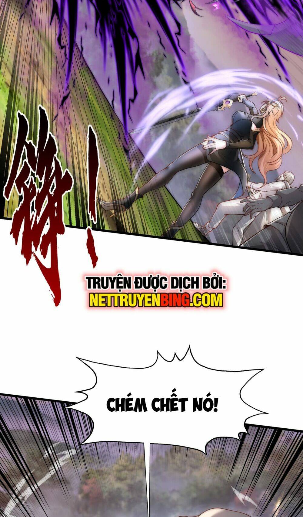 Tần Hoàng Trở Về! Ta Là Thiên Cổ Tiên Đế Chương 2 Ảnh 31