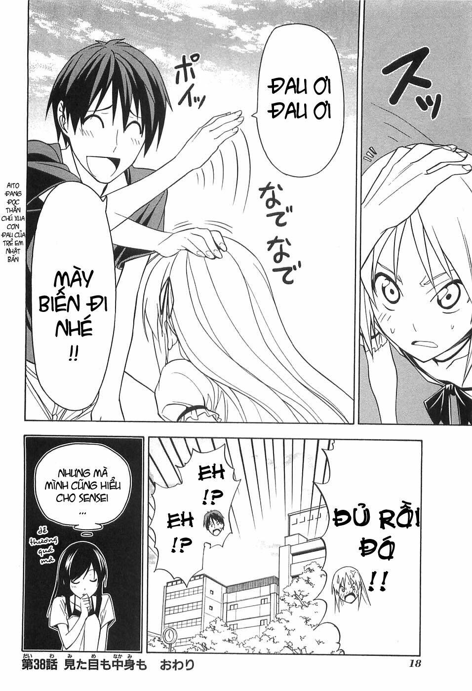 Mangaka-San To Assistant-San To 2 Chương 38 Ảnh 9