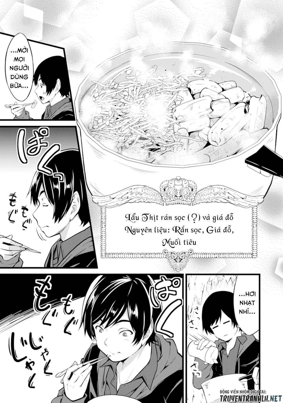 Yuru Fuwa Noka No Moji Bake Skill Chương 1 Ảnh 50