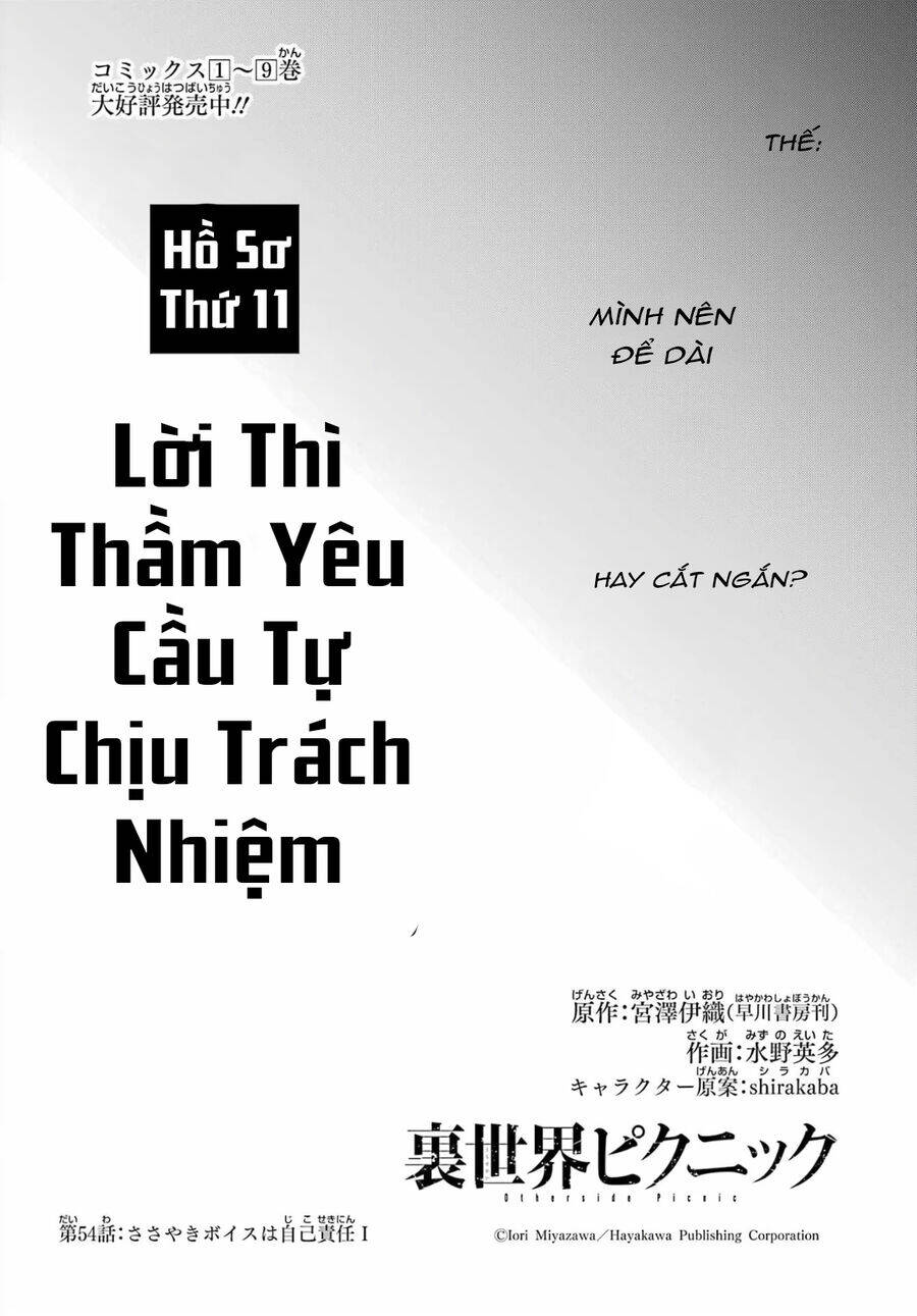 Urasekai Picnic Chương 54 Ảnh 18