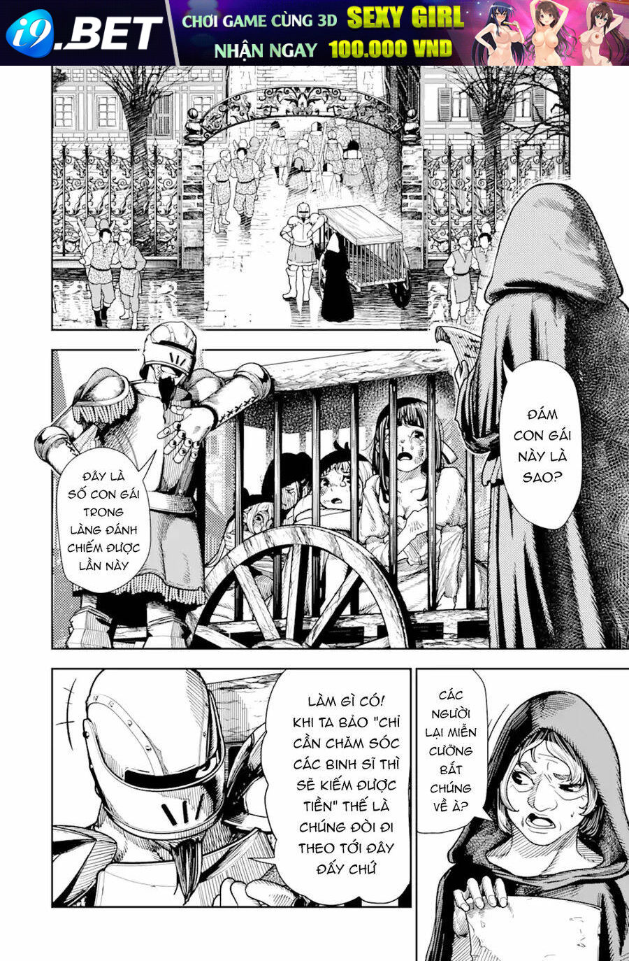 Blood-Crawling Princess Of A Ruined Country Chương 3 Ảnh 13